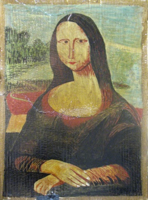 Мона Ліза ( по Леонардо да Вінчі)