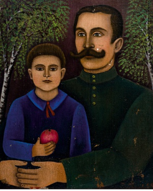 Портрет Єрмеля Горобця з сином Петром.
