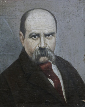 Портрет Т. Г. Шевченка.