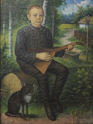Хлопчик з музичним інструментом та котом